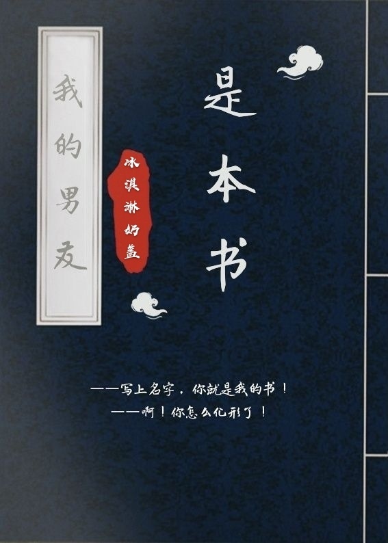 逐浪小说网