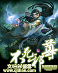 kuaim80快猫