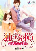 十八视频在线观看