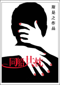 国内性视频