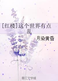 哥布林洞窟3有声版