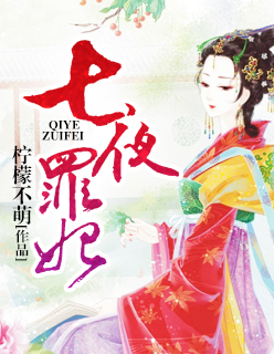 王老五