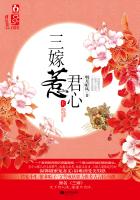 julia中文字幕在线观看