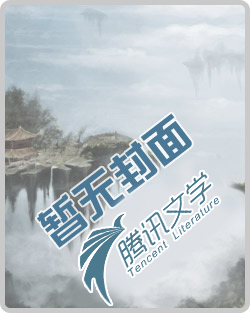 在线天堂中文