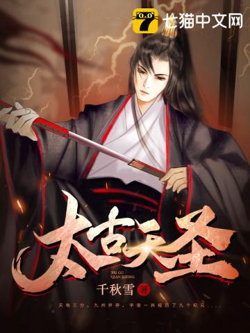 枪弹辩驳