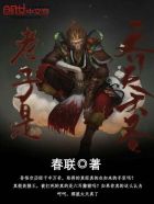 色小说情感