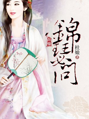 手机成视频91