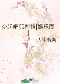 成都香蕉草莓科技有限公司