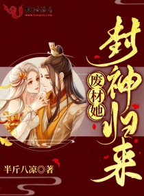 国产大尺度