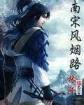 生活职业技能宗师重生