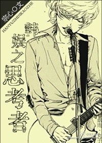 苹果在线观看