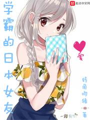 性网页