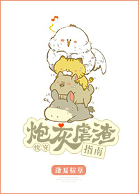 穿成男主庶妹