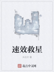 亚洲中文娱乐中文网
