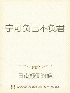 梦想刷枪精灵下载