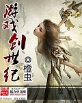色内内电影