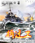 亚洲第九十七页