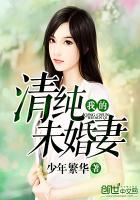 从网络神豪开始