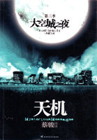 全高清录播系统3