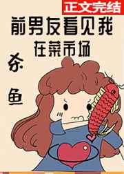 排盘网