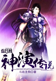 人马2级与人的性格关系