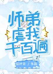 重口味3d触手 magnet