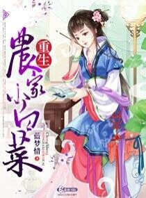 黄姐电影院
