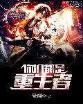 八段锦视频免费下载