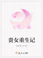 万界征服美女系统