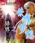 钟丽缇晚娘下载