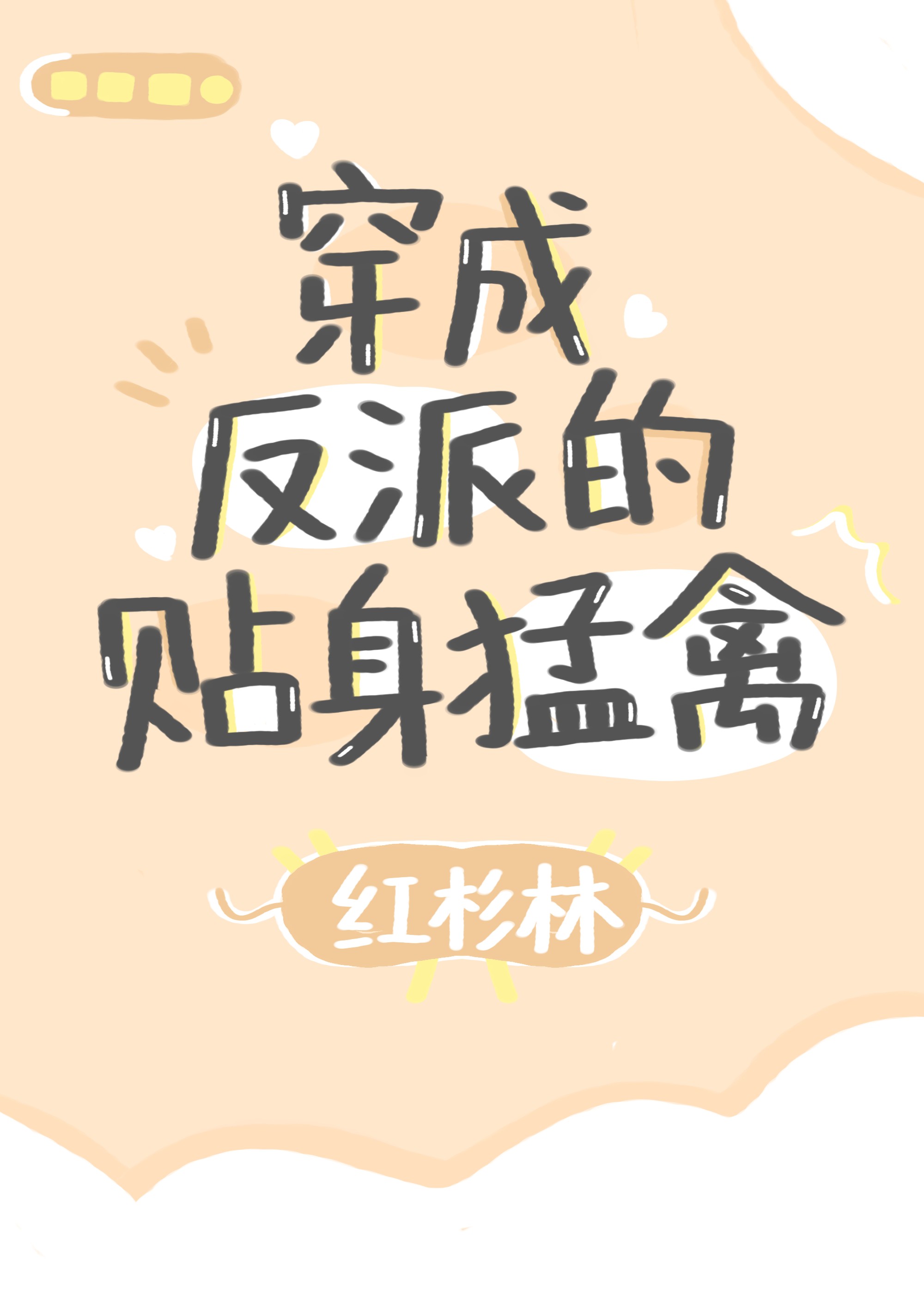 亚洲12色吧