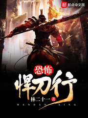 家长学堂