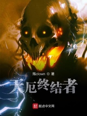 2828理论