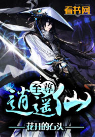 重生之再铸青春