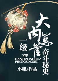 诸天之神照经传人