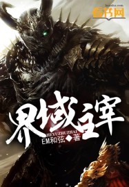 五星直播在线观看