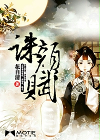 男女差差差差差差差很痛