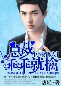 千与千寻中文版
