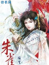 拘束胶衣改造口球