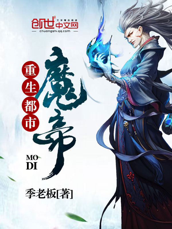 快穿之h