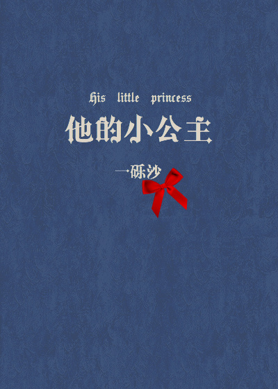 人猿泰山2