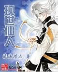 狙击之王免费观看完整版
