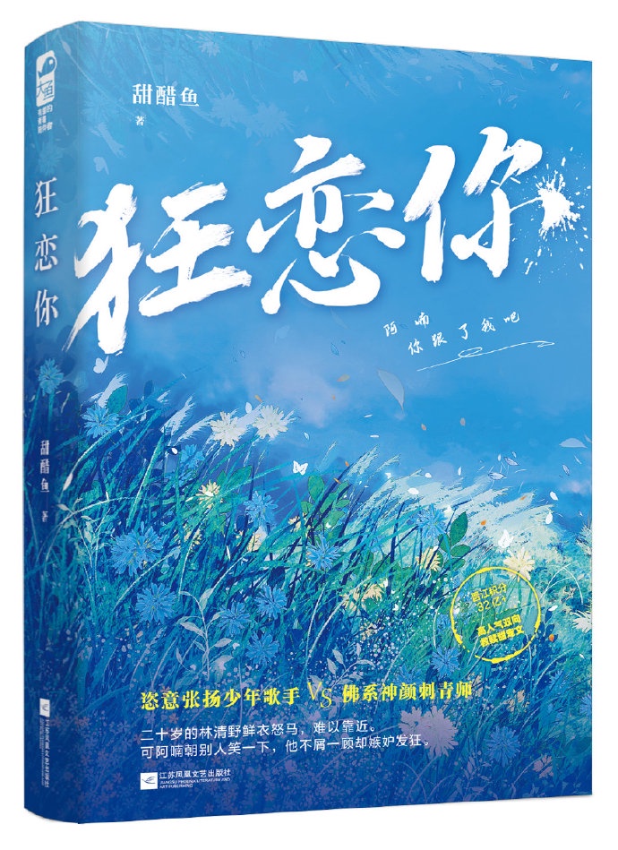 免费mm625 好看电影