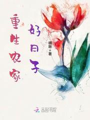 亲吻女性下体视频在线观看