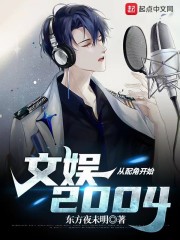 男人狂擦女人的下面视频