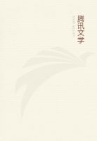 宠物和人做高h
