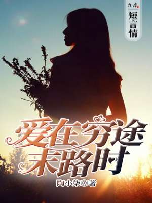 变态孕交videosgratis孕妇