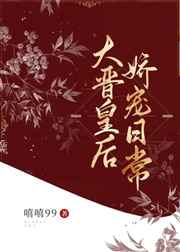 不露声色