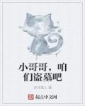 k频道vip网站视频在线播放