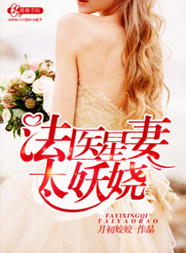 精品VPSWIN好妈妈